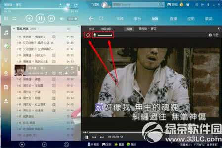 酷狗k歌怎么弄原唱 酷狗k歌怎么弄原唱？