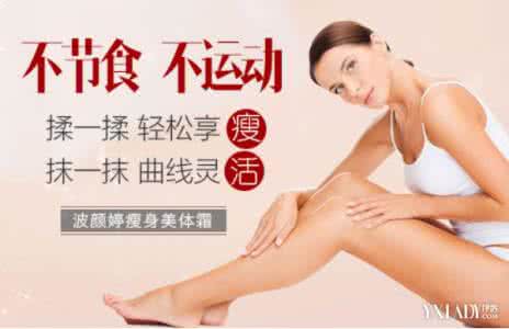 什么减肥产品最好 什么减肥产品最好用 应该怎么选择