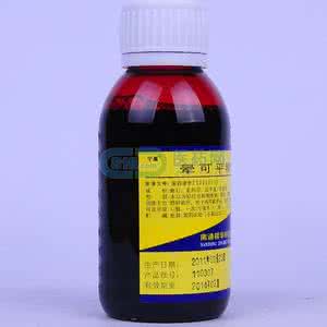 晕可平糖浆 晕可平糖浆的主要成分是什么