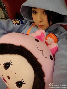 李斯斯 李斯斯孕照