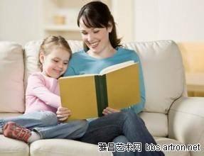 留住一个民族的故事 女人读书将挽救一个民族