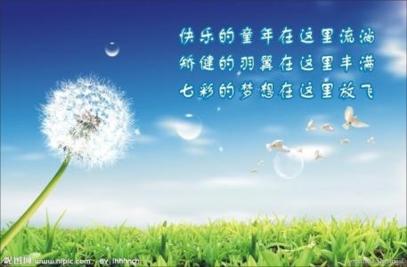 不求完美但求无悔 【感悟图文】人生不求完美，但求无悔