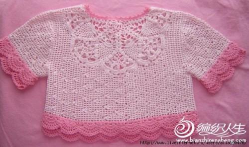 女士开衫菠萝花的钩法 宝宝粉嫩半袖开衫的钩法图解