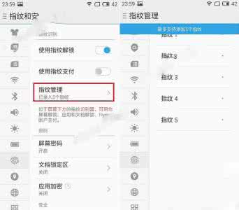魅族3s指纹识别失灵 魅族MX5指纹识别怎么设置