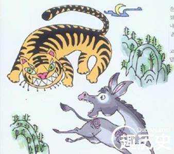黔驴技穷的寓言故事 黔驴技穷的寓言故事 黔驴技穷是什么意思?