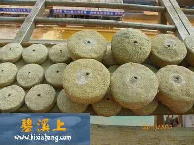 翻板钩饵料制作 翻板饵料制作