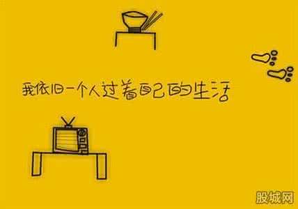 古代为什么没有单身狗 单身狗,为什么你没有女朋友?