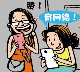 差评师 你是婚姻的点赞者or差评师：小编推荐: