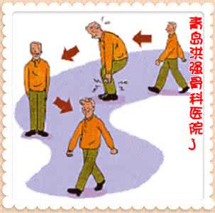 间歇性跛行的原因 间歇性跛行 间歇性跛行的原因