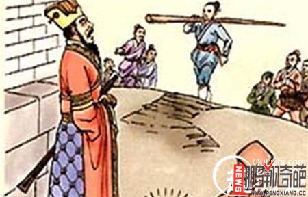 埋下祸根 英文 不要给自己埋下祸根 商鞅之死怨不得人 无形中就给自己埋下了三个祸根