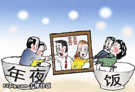 坐月子在婆家还是娘家 坐月子在婆家还是娘家 娘家是根,婆家是本。