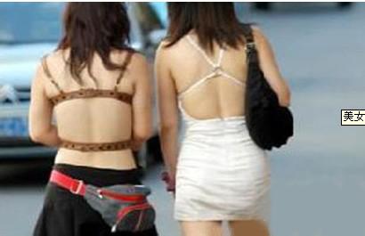 四季都可穿着的手作服 美女如此穿着（第三季）