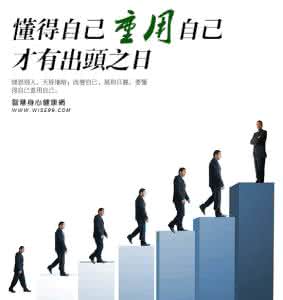 浙江祥生房地产烂尾楼 房地产完败无出头之日 八字很烂，难得就永无出头之日了吗？