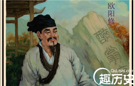 朋党论 欧阳修 朋党论(宋)欧阳修