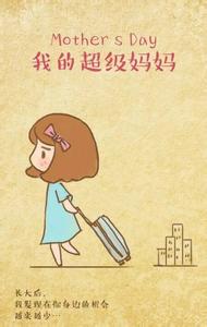 崽 阿爸对你很失望 哪些事情让你一瞬间对中国教育很失望？