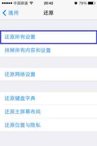 手机用久就慢，怎么回事？三招帮你搞定