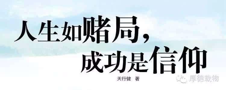 努力了不一定成功 努力了还不成功，原因何在？