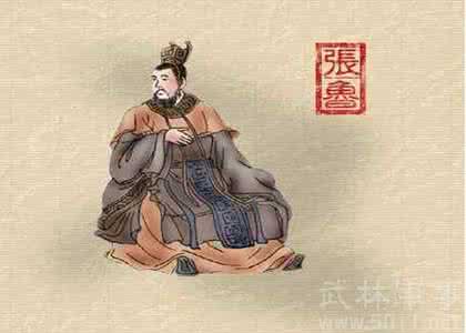 汉朝卢绾 汉朝臣子卢绾简介