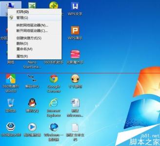 win10升级以后c盘很大 win10升级以后c盘很大 iOS 8升级需要很大的存储空间 用户不得不删