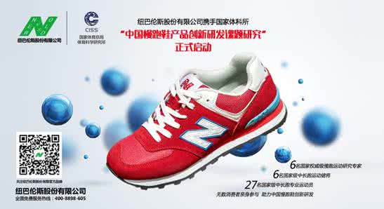 刀锋战士跑鞋的优缺点 各大品牌跑鞋优缺点全分析，适合的才是最好的