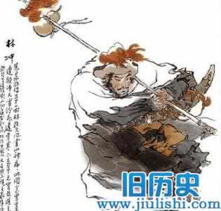 豹子头林冲是怎么死的 豹子头林冲是怎么死的 林冲简介 林冲结局如何