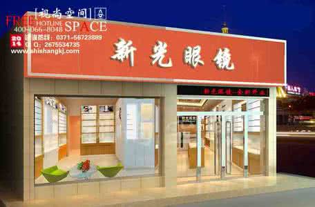 忻州装修公司 忻州装修公司 忻州专卖店装修