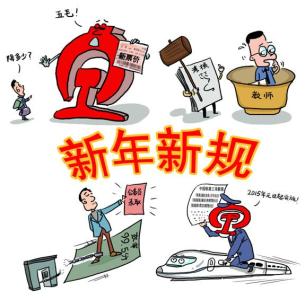 十一个不该存在的东西 生活中我们买了哪些不该买的东西