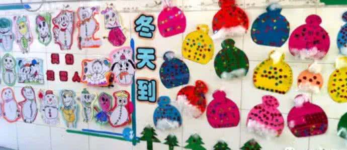 婚房布置图片拉花步骤 圣诞节布置图片及步骤