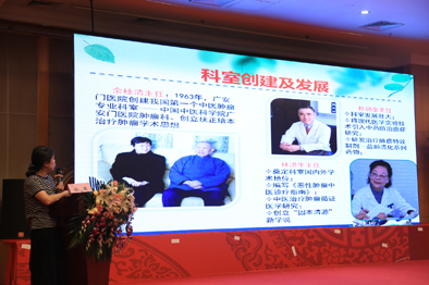 二手车知识大讲堂 肿瘤系列知识大讲堂