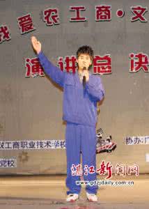 倡导文明礼仪 倡导文明礼仪演讲