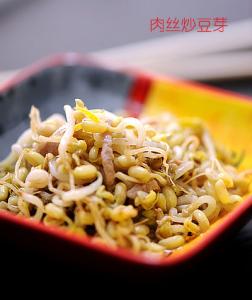 黑豆芽炒肉丝 减肥美容晚餐 肉丝炒豆芽