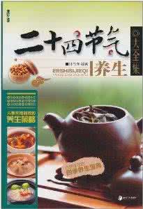 拯救汪星人 寒露将到！拿什么拯救易感冒星人？