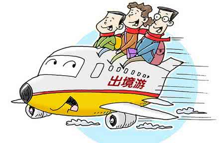 中国出境旅游者报告 提升中国出境旅游者形象