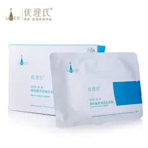 玻尿酸蚕丝面膜 蚕丝蛋白面膜 玻尿酸蚕丝面膜