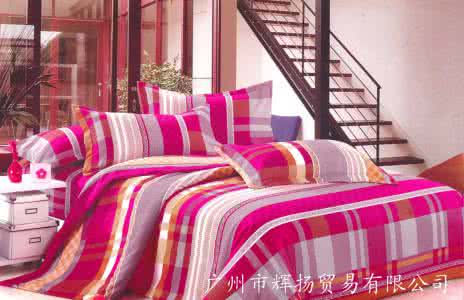四件套批发厂家 四件套批发厂家 哪些四件套批发厂家比较好