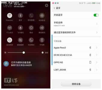 努比亚手机字体设置 努比亚z11怎么设置只显示手机或者SIM卡上存储的联系人？