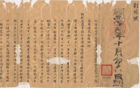 老骥伏枥 “名称”妙用演技中-- 老骥伏枥