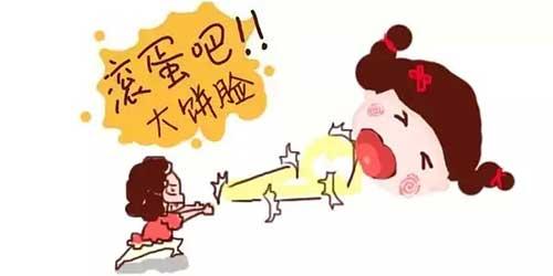 打完瘦脸针后的禁忌 瘦脸针瘦脸 注射后忌熬夜