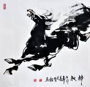 胡松华马背上的祝愿 85岁胡松华国画马7图：练字可养歌正气，画马能添人精神！