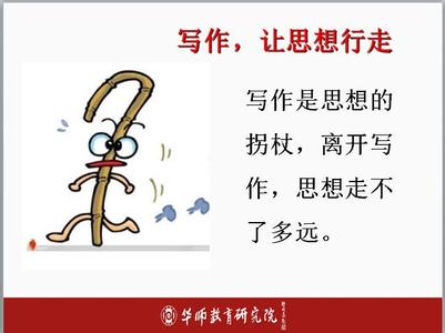 主要看气质 回首2015 主要看气质的23件时髦单品你都有吗(一起来投票吧)