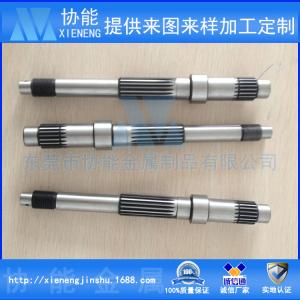 轴套用什么材料 轴套用什么材料？