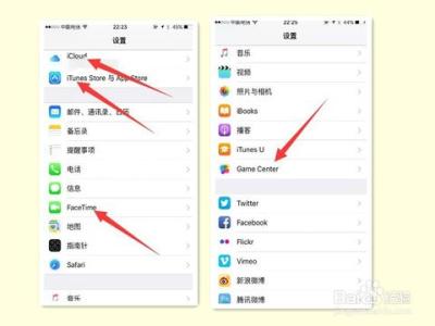 如何注销微信账号 Apple ID如何注销？