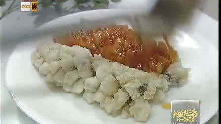 快乐生活一点通全集 跟我看 快乐生活一点通 美食(全26集) 六