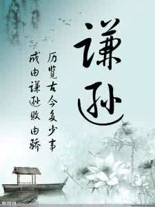 人类的自我毁灭 人走向自我毁灭的8个方面
