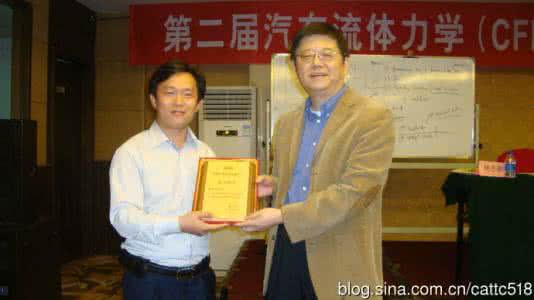 教授级特级教师 王继宏：王继宏-特级教师王继宏，王继宏-内蒙古医学院教授_王继宏