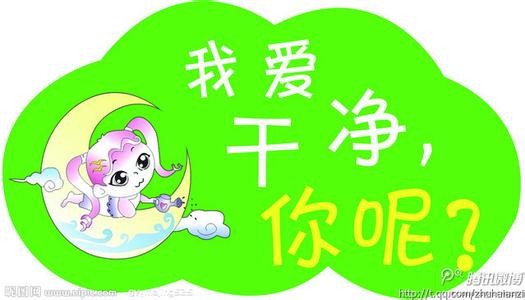 生活小常识 生活小常识，很实用