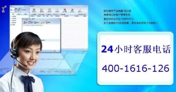 为您服务教育网 【为您服务】一张图教你如何清洗冰箱
