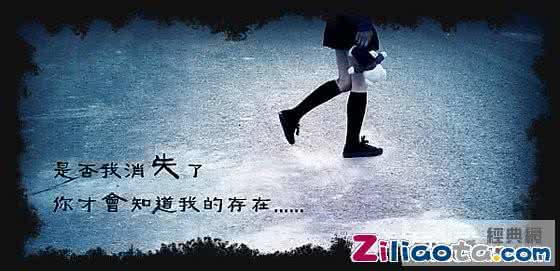 神迹爱情旅途坐标 用一辈子来呵护我们的爱情旅途