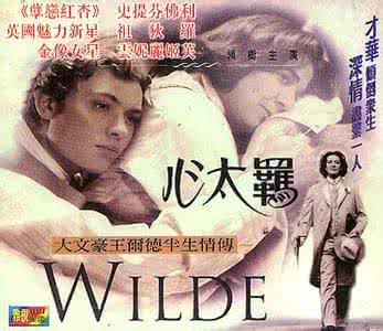 文如星斗人如赤子