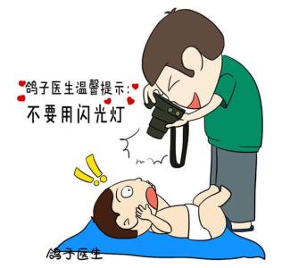 羽毛球常识 羽毛球常识 打羽毛球时要注意避免的伤害